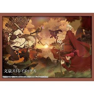 新品 スリーブC HG Vol.4692 文豪ストレイドッグス Part.1｜nekoyashokai