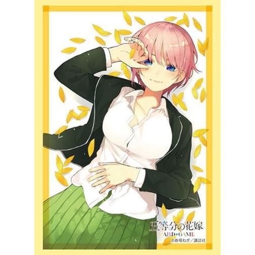 新品 スリーブC HG Vol.4697「中野一花 Part.4」五等分の花嫁