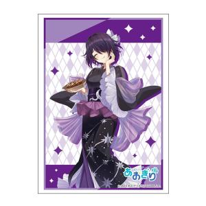 新品 スリーブC HG Vol.4792「音霊魂子 浴衣Ver.」あおぎり高校｜nekoyashokai