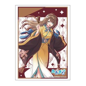 新品 スリーブC HG Vol.4795「栗駒こまる 浴衣Ver.」あおぎり高校｜nekoyashokai