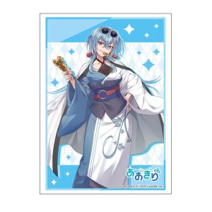 新品 スリーブC HG Vol.4799「春雨麗女 浴衣Ver.」あおぎり高校｜nekoyashokai