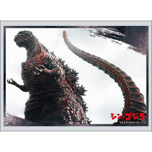 新品 スリーブC HG Vol.4897 シン・ゴジラ[爆買]