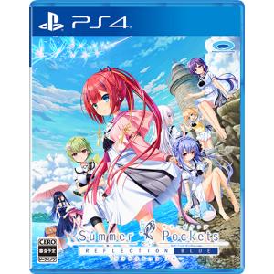 Game Soft  / Summer Pockets REFLECTION BLUE