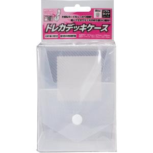 新品 トレーディングカード用「トレカデッキケース」ソフトタイプ（クリア）｜nekoyashokai
