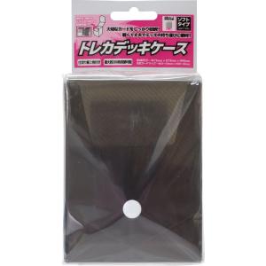 新品 トレーディングカード用「トレカデッキケース」ソフトタイプ（ブラック）｜nekoyashokai