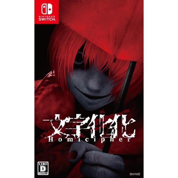 [メール便] 【新品】Nintendo Switch 文字化化