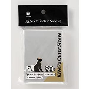 新品 KING's Outer Sleeve(エンボス＆クリア) Mサイズ｜nekoyashokai