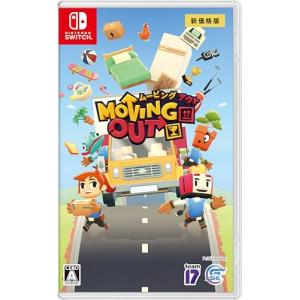 新品 Nintendo Switch Moving Out 新価格版｜nekoyashokai