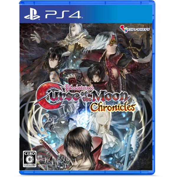 新品【PS4】 Bloodstained Curse of the Moon Chronicles ...
