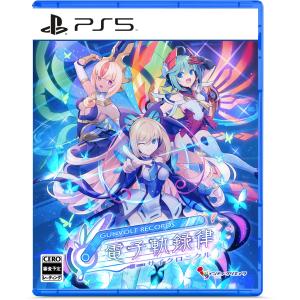 新品【PS5】 GUNVOLT RECORDS 電子軌録律［PS5版］｜nekoyashokai