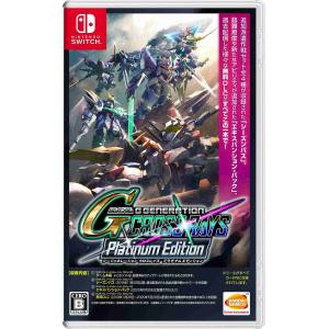 SDガンダム ジージェネレーション ジェネシス クロスレイズセット　switch 楽天市場】【中古】SDガンダム ジージェネレーション クロス