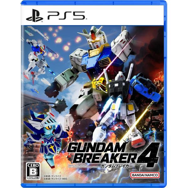 新品【PS5】 ガンダムブレイカー4［PS5版］[爆買]