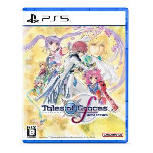新品【PS5】 テイルズ オブ グレイセス エフ リマスター［PS5版］｜nekoyashokai