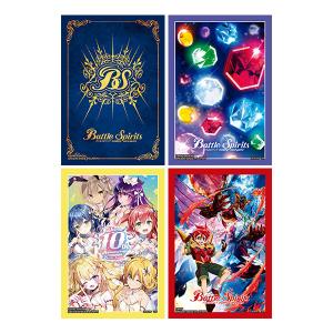 新品 バトスピ オフィシャルカードスリーブ2025 契約編:環  4種アソート｜nekoyashokai