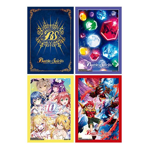 新品 バトスピ オフィシャルカードスリーブ2025 契約編:環  4種アソート