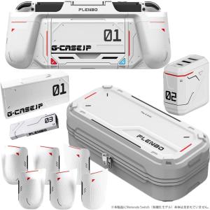 新品 PLENBO G-CASEJP FamilyPack WHITE｜nekoyashokai