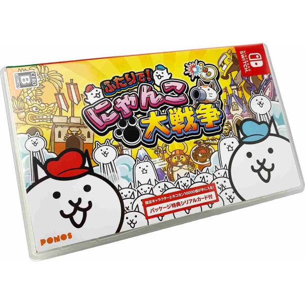 新品 Nintendo Switch ふたりで！にゃんこ大戦争