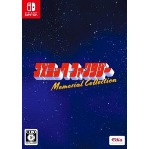 新品 Nintendo Switch コズミック・ファンタジー Memorial Collection｜nekoyashokai