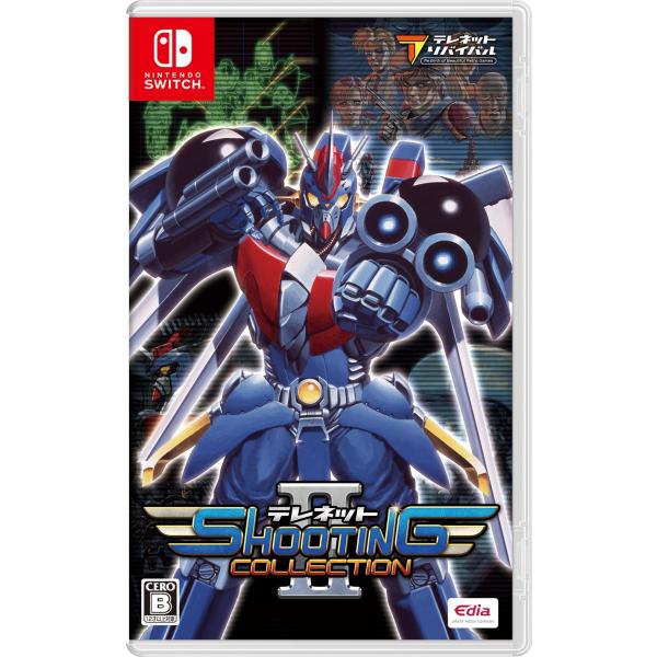 新品 Nintendo Switch テレネット シューティング コレクション II 特装版