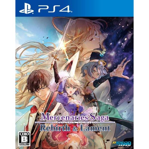 新品【PS4】 マーセナリーズサーガ リバース＆ラメント 通常版 ［PS4版］