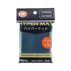 新品 KMC カードバリアー ハイパーマット グリーン｜nekoyashokai