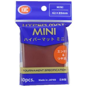 新品 KMC カードバリアー ハイパーマット ミニ レッド｜nekoyashokai