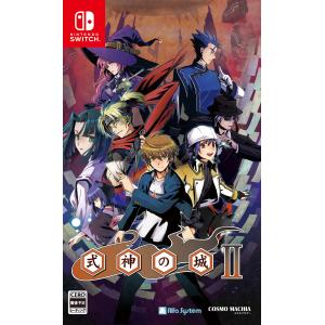 中古 Nintendo Switchソフト バテン・カイトス I&II HD Remaster
