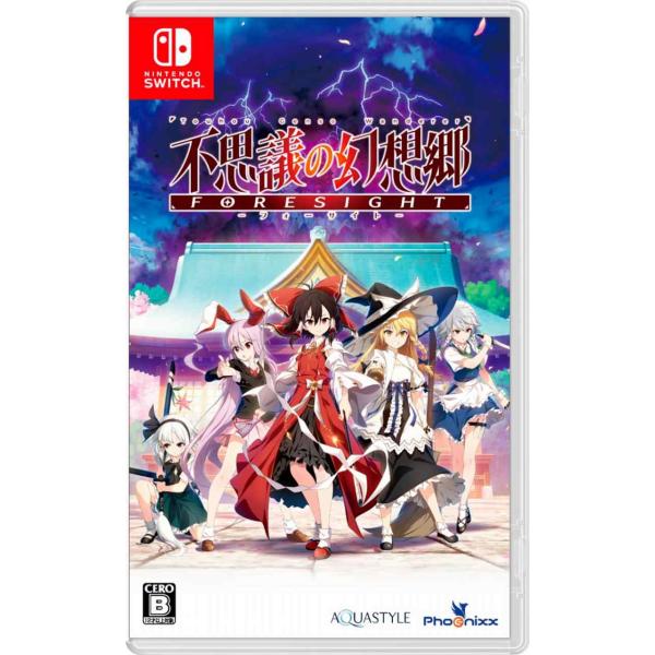 新品 Nintendo Switch 不思議の幻想郷 ‐FORESIGHT‐