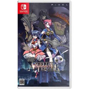 新品 Nintendo Switch アンシェリアントリガー ［Switch版］｜nekoyashokai