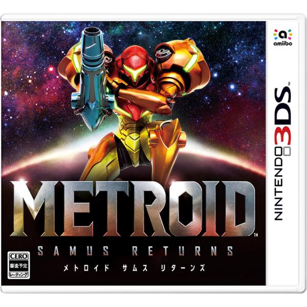 [メール便] 【新品】Nintendo 3DS メトロイド サムスリターンズ