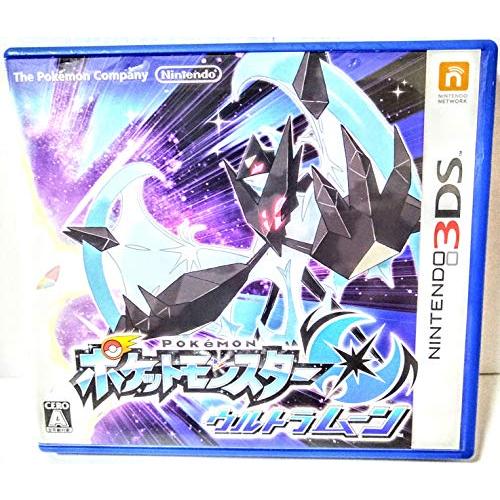 新品【任天堂】ニンテンドー3DS ポケットモンスター ウルトラムーン