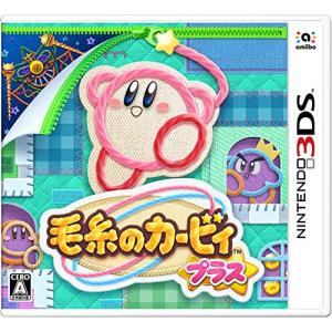 毛糸のカービィ プラス　新品未開封 新品未開封】3DS 毛糸のカービィ プラス｜Yahoo!フリマ（旧