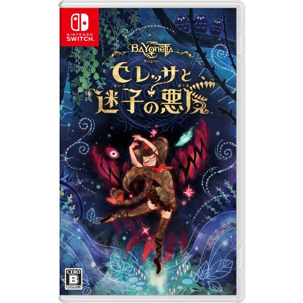 新品【任天堂】Nintendo Switch ベヨネッタ オリジンズ:セレッサと迷子の悪魔