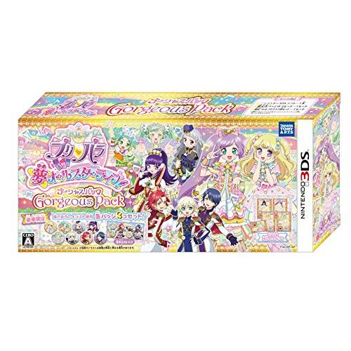 新品【任天堂】ニンテンドー3DS 【限】アイドルタイムプリパラ 夢オールスターライブ! ゴージャスパ...