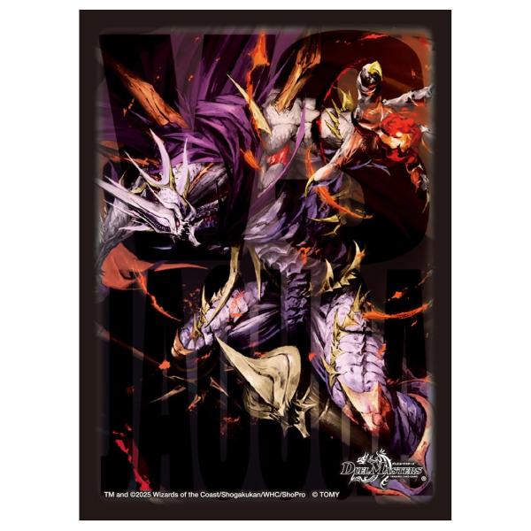 新品 DM DXカードスリーブ 鬼ヶ伝双 VS ジャオウガ[爆買]
