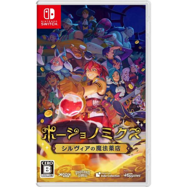 新品 Nintendo Switch ポーショノミクス シルヴィアの魔法薬店［Switch版］