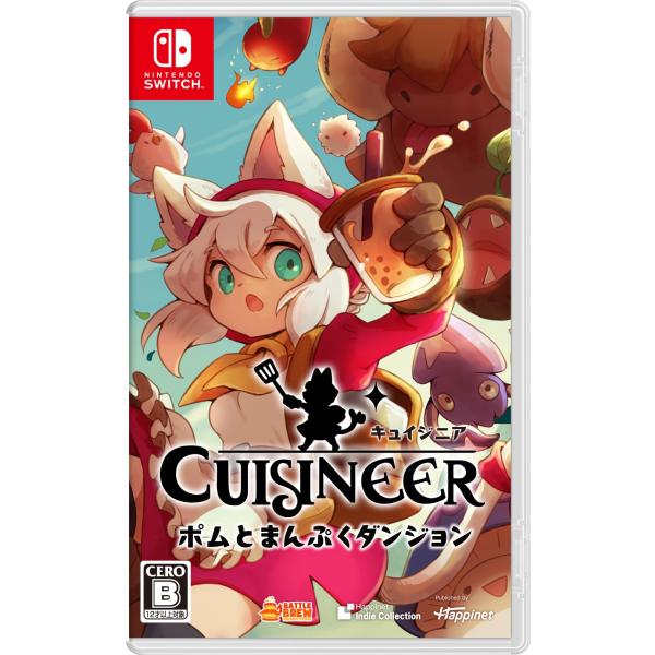 新品 Nintendo Switch キュイジニア ポムとまんぷくダンジョン ［Switch版］