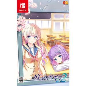新品 Nintendo Switch 放課後シンデレラ2［Switch版］｜nekoyashokai