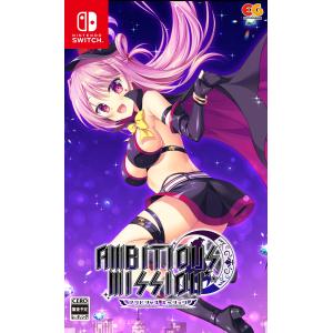 新品 Nintendo Switch AMBITIOUS MISSION［Switch版］｜nekoyashokai