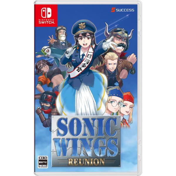 新品 Nintendo Switch ソニックウィングス リユニオン［Switch版］