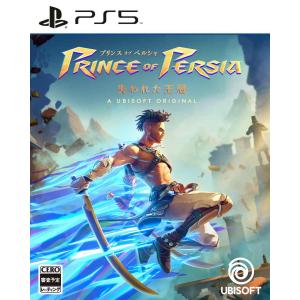 新品【PS5】 プリンス オブ ペルシャ 失われた王冠［PS5版］｜nekoyashokai