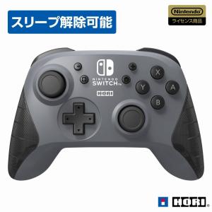 新品 ワイヤレスホリパッド  for Nintendo Switch グレー｜ネコヤ商会