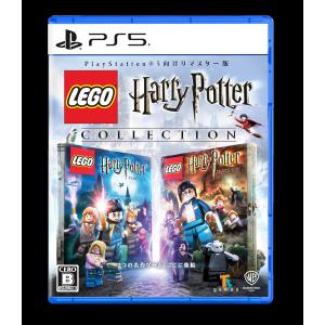 新品【PS5】 レゴ ハリー・ポッター コレクション［PS5版］｜nekoyashokai