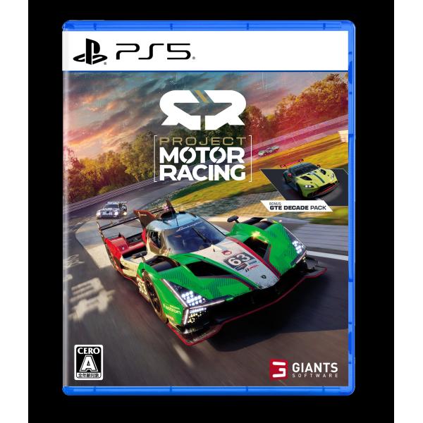 新品【PS5】 Project Motor Racing