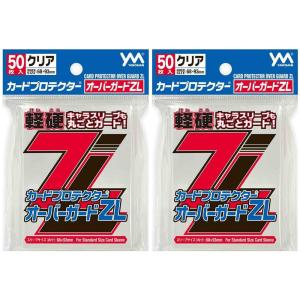 新品 やのまん カードプロテクターオーバーガードZL｜nekoyashokai