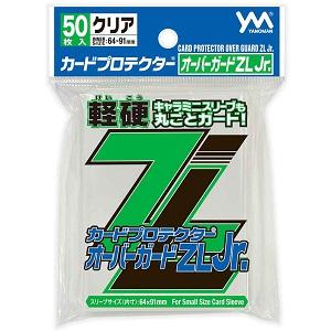新品 やのまん カードプロテクターオーバーガードZL Jr.｜nekoyashokai