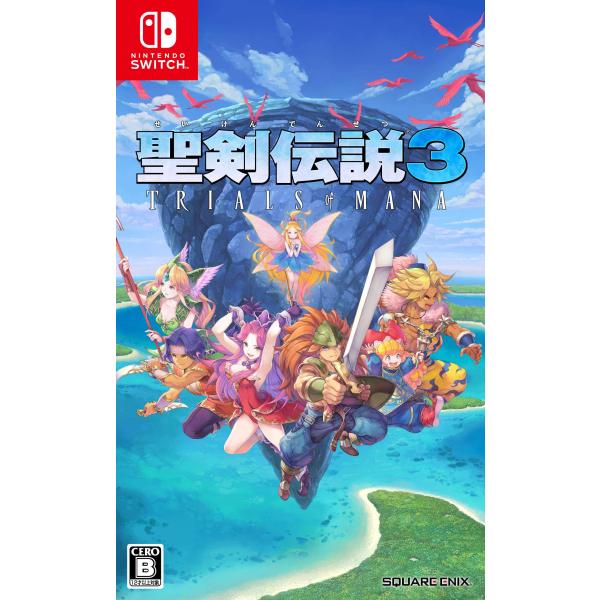 新品【任天堂】Nintendo Switch 聖剣伝説3 トライアルズ オブ マナ [Switch版...