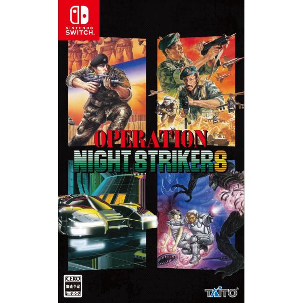 新品 Nintendo Switch オペレーション・ナイトストライカーズ 通常版