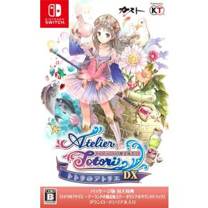 メール便] 【新品】Nintendo Switch トトリのアトリエ 〜アーランドの