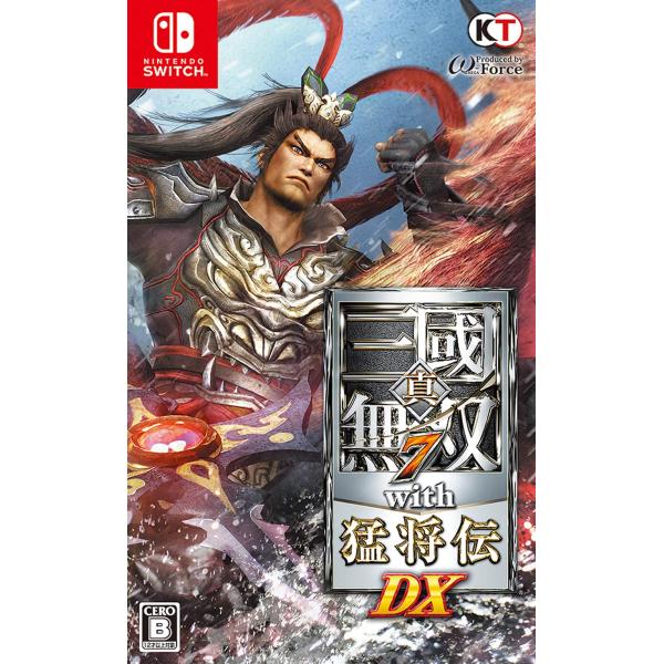 新品【任天堂】Nintendo Switch 真・三國無双7 with 猛将伝 DX